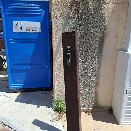 Queens Garden By Kings Mall 파포스